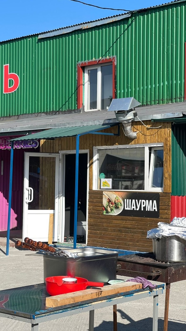 🌯 Настоящая шаурма — как надо! 🔥
Горячая, сочная, с х?...