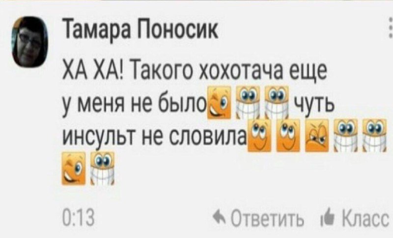 Россиян могут начать штрафовать и сажать даже за лайки, смайлики и гифки в соцсетях.
Юристы предуп