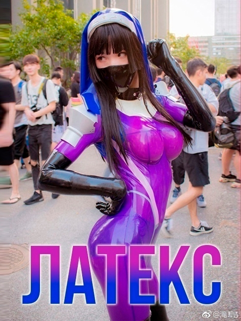 Больше в комментах 👇‼