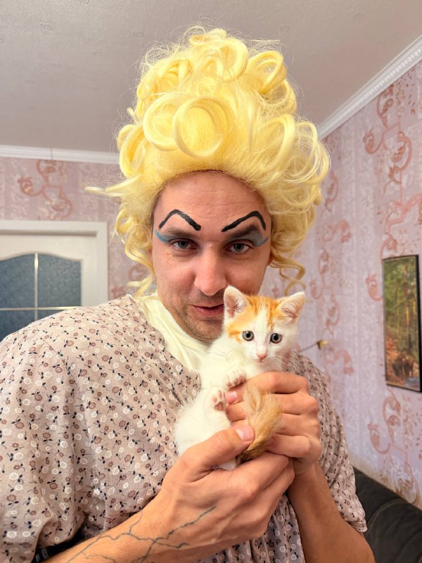 Тетя Кристина 😂