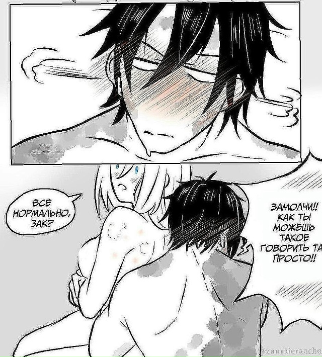 Как вам новая подборка?