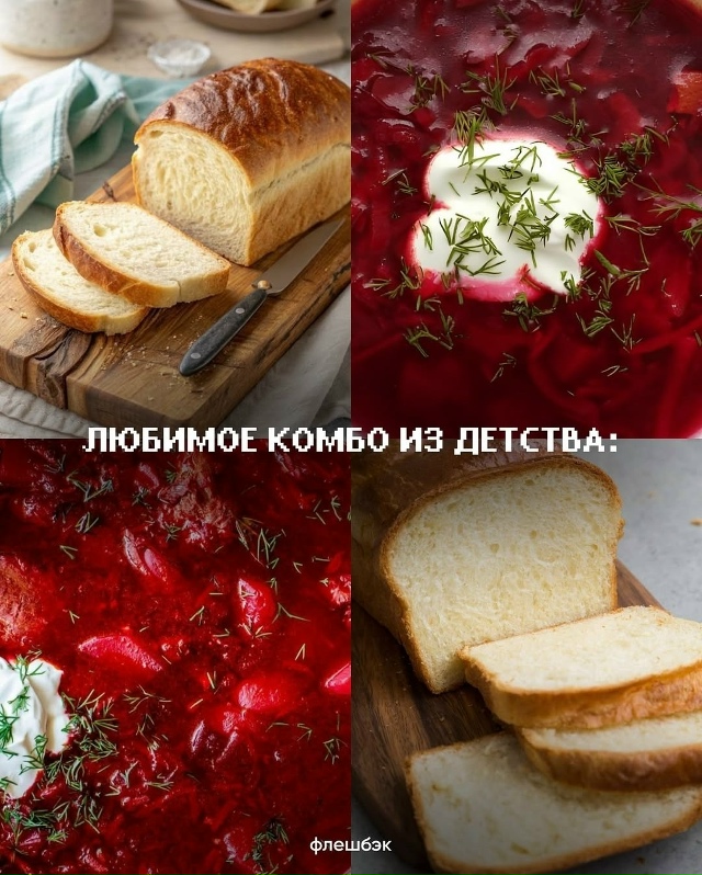 Я не плачу, я не плачу…😭