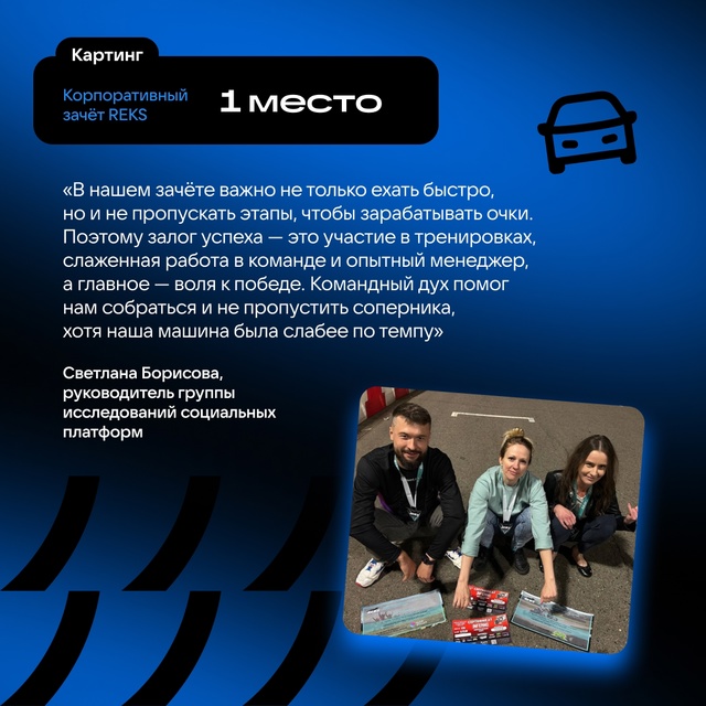 Холодный и дождливый июнь прошёл довольно жарко для на...