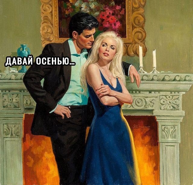 Осталось немного подождать😅