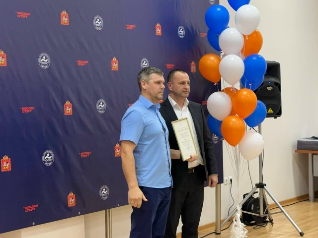 Службе - 15 лет: сотрудников межрайонной ИФНС №21 по Моск...