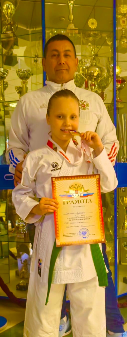 25 октября 2025 года проходил соревнования Первенства и Ч...