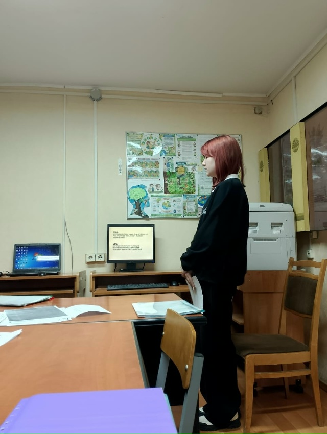 ✅ Обучающиеся станции приняли участие в региональном ...