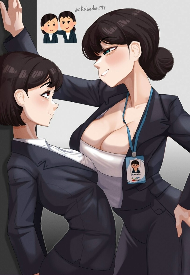 Офисные страсти:3