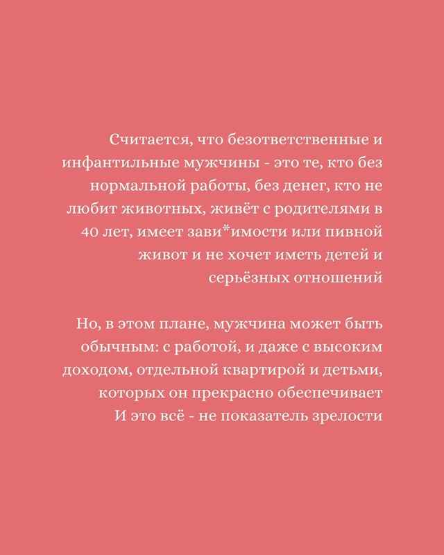 Времена меняются и мы вместе с ними?‍?❓?‍?