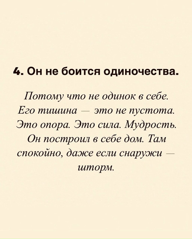 Ад - лучший навигатор
Пересылайте посты близким, ставь...
