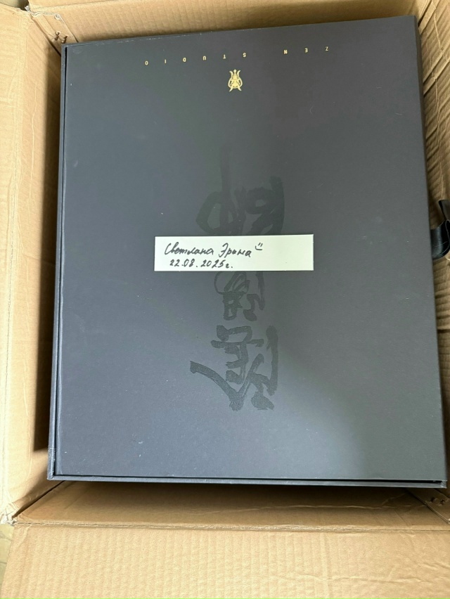 #Продажа_АБ
#Россия_АБ
#Павловск_АБ
#Фигурки_АБ
#Перес?...