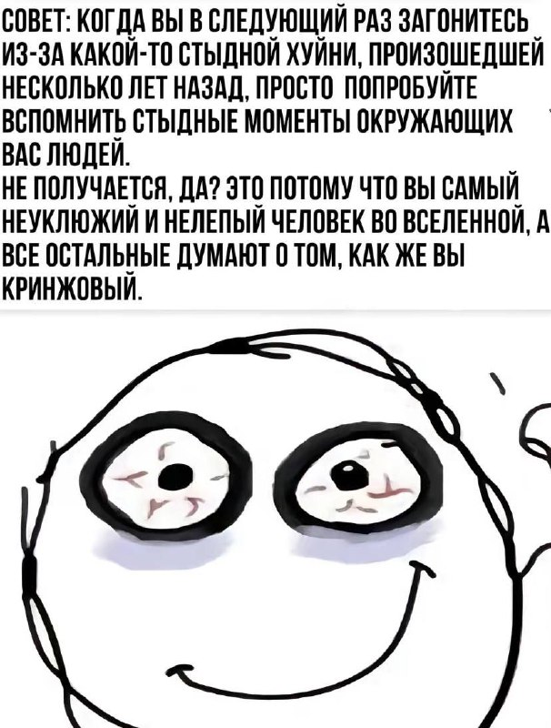 Утренняя подборочка