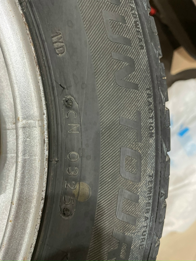 Продам новую летнюю резину в сборе
Или по отдельности...