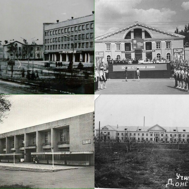 Присоединяйтесь к нашему ТГ-каналу «Подслушано в Доне?...