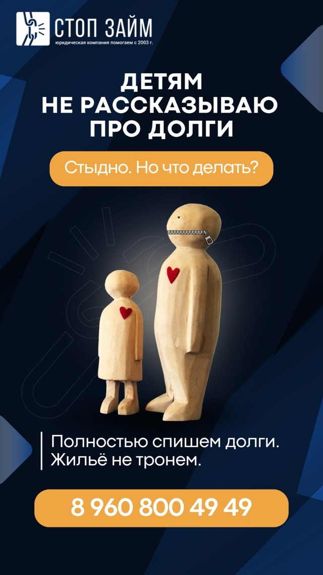 💎Юридическая компании 
