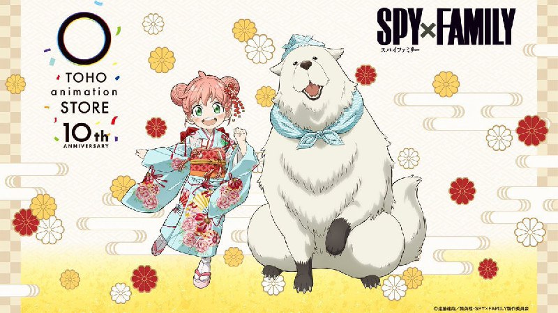 🎄Новые новогодние иллюстрации различных аниме