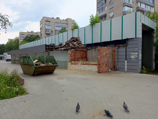 В 