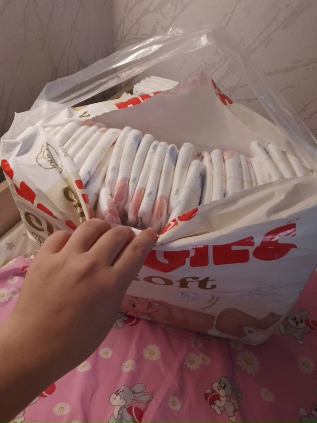 Отдам за пачку смеси нестожен 1. Не хватает 5шт.