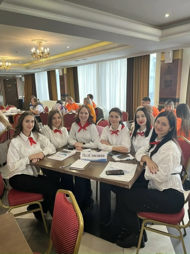 💥Прошёл второй этап IX Выездной Школы молодого педаго?...