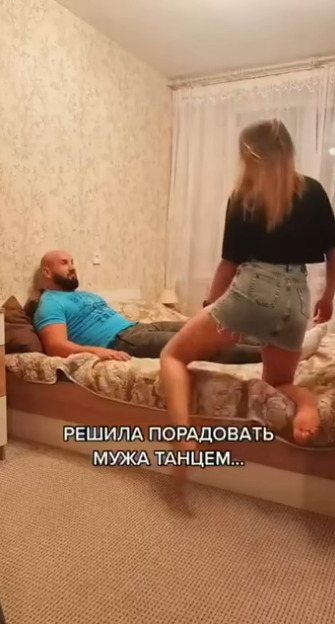 Мужик не особо то и понял, кто у него будет