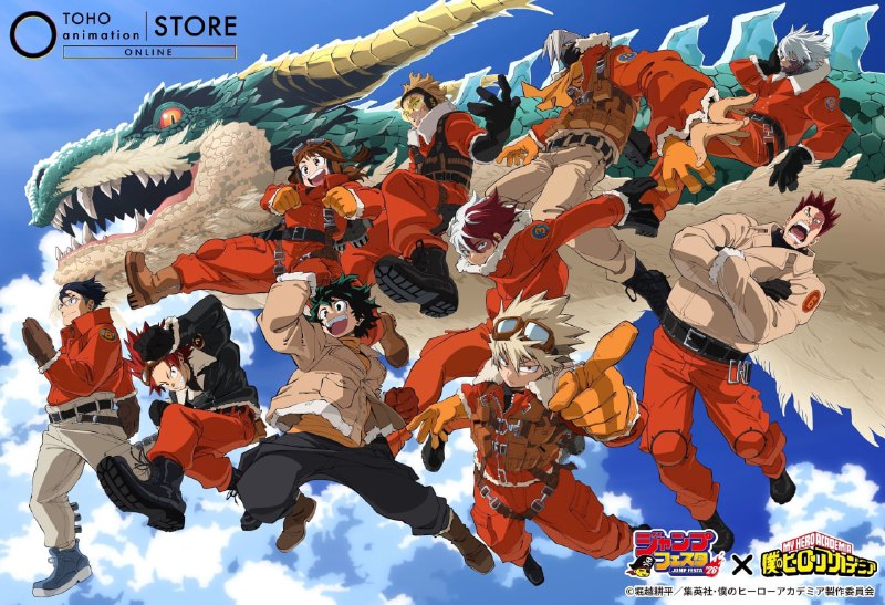 ⚡️Новая иллюстрация для сувенирной продукции TOHO Animation по мотивам «Моей геройской академии»!