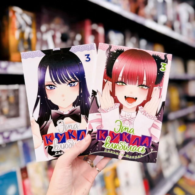 Искусство перевоплощения начинается здесь!💕
Сегодн?...