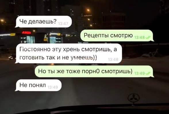Ну ОНА 💅