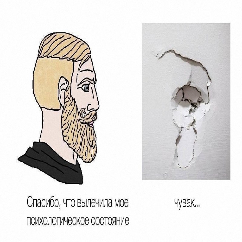 Утренняя подборочка