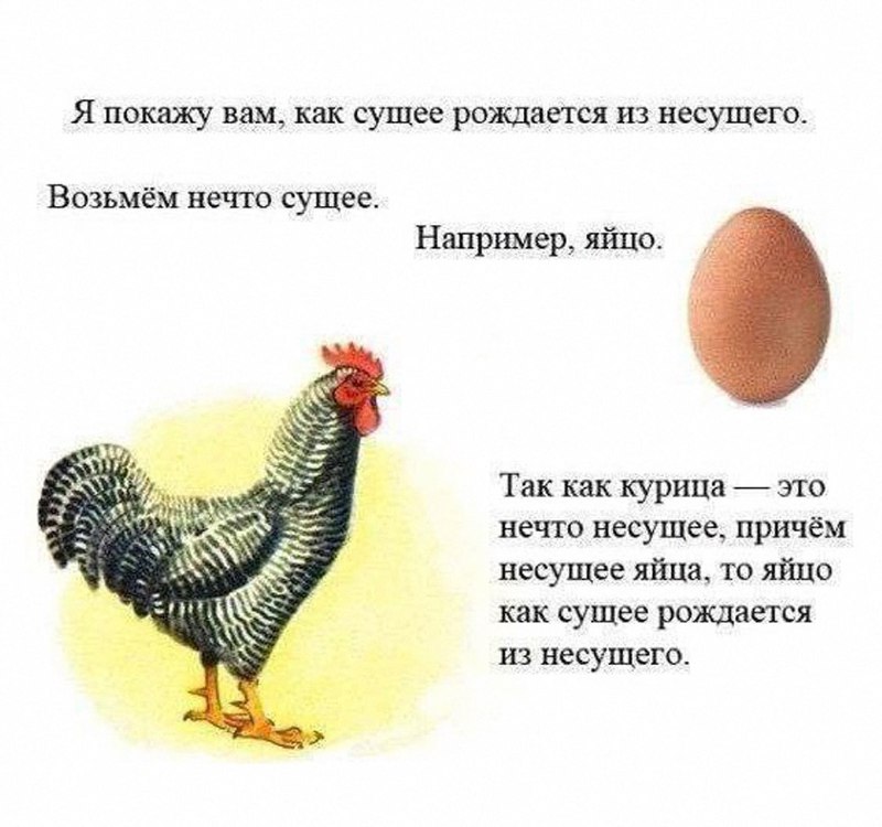 Утренняя подборочка