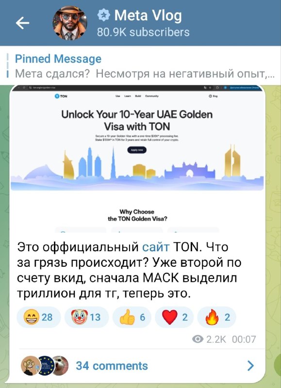 Этот похоже тоже никак не вьедет, где он оказался
@givemetonru
