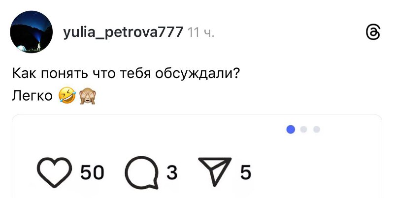 Факты 💁🏻‍♀️