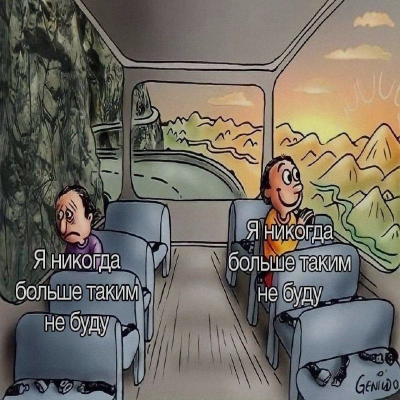 Ночная подборочка
Выходные, не спим