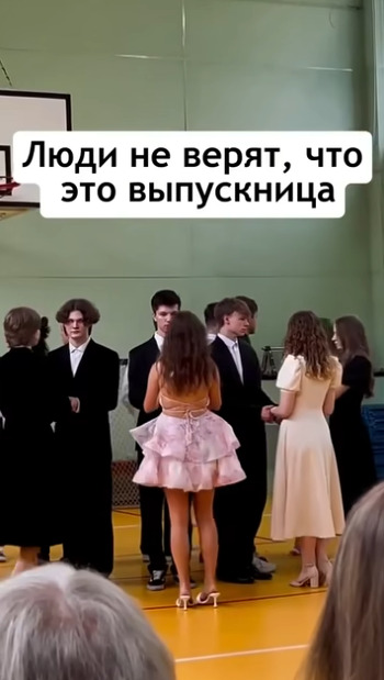 Кажется, эта выпускница определилась с будущей профес?...