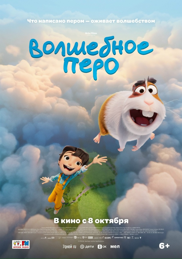 🍁ВСТРЕЧАЙТЕ НОВИНКИ ЭТОЙ НЕДЕЛИ В КЦ КАМА 🍁
📆Каждый...