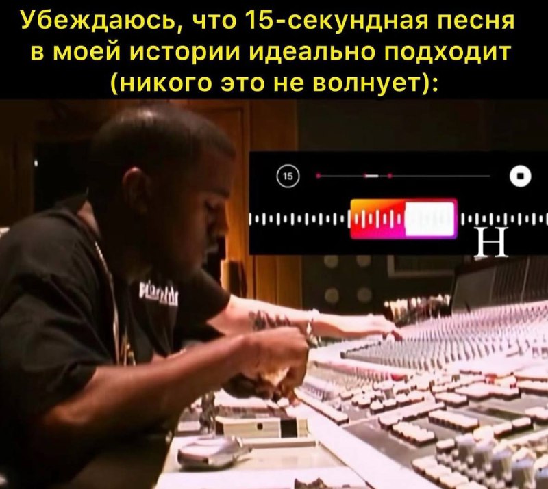 очень важно