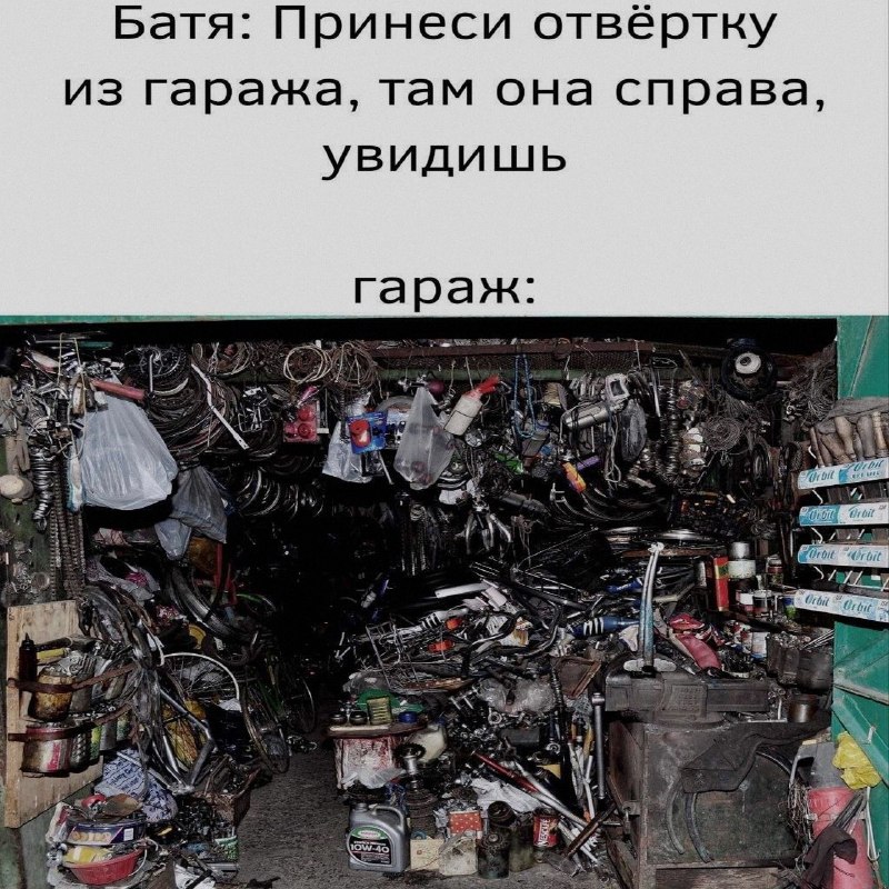 Ночная подборочка
Выходные, не спим