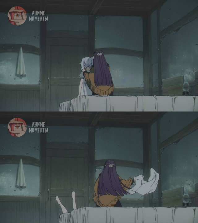 Провожающая в последний путь Фрирен 🎬 4 серия