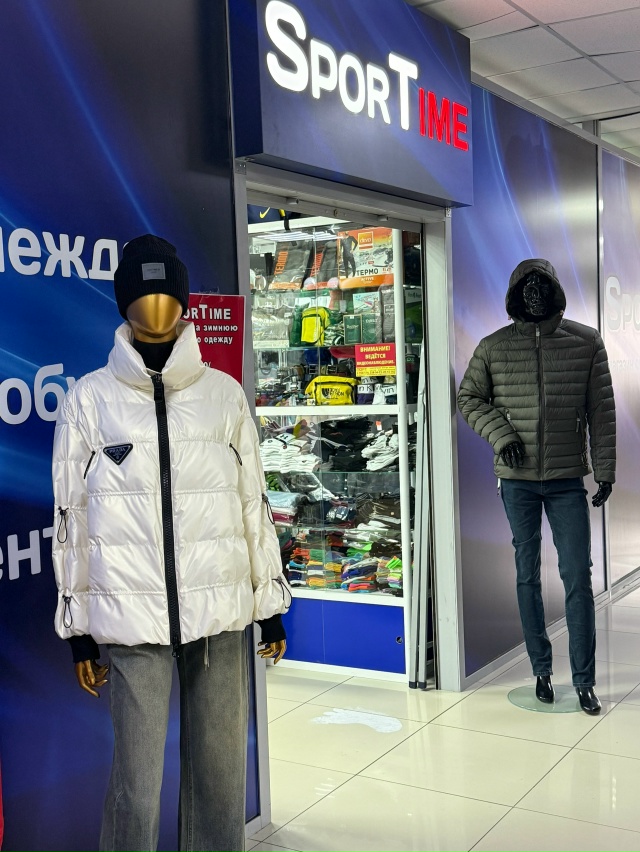 Магазин «SPORTIME»
erid: 2VtzqxV3To
НОВАЯ ЗИМНЯЯ КОЛЛЕКЦИЯ ❗️
КУ...