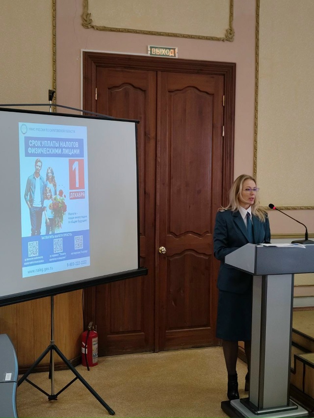 📲 Состоялось очередное постоянно действующее совеща?...