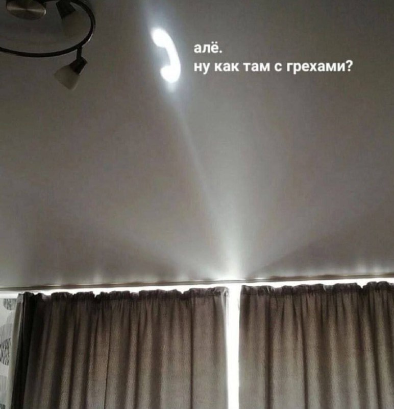 Утренняя подборочка