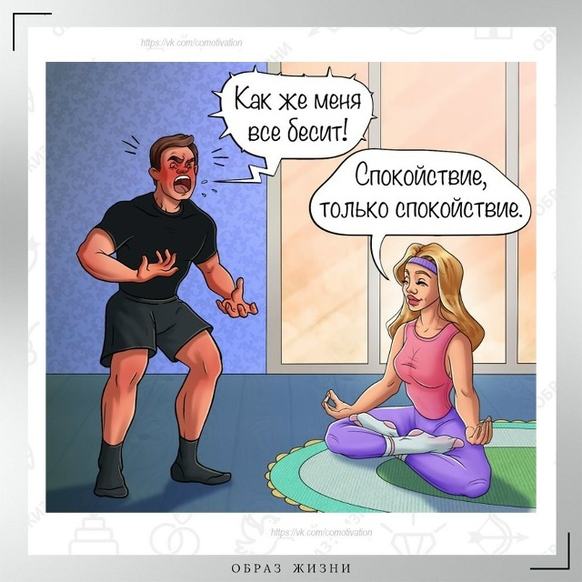 Именно так и бывает 😉