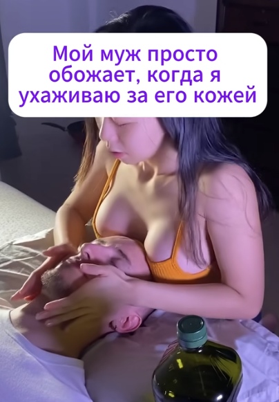 Спа-салон прямо дома!
