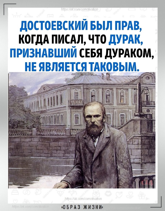 Не тратьте время на тех, кто его не заслуживает.