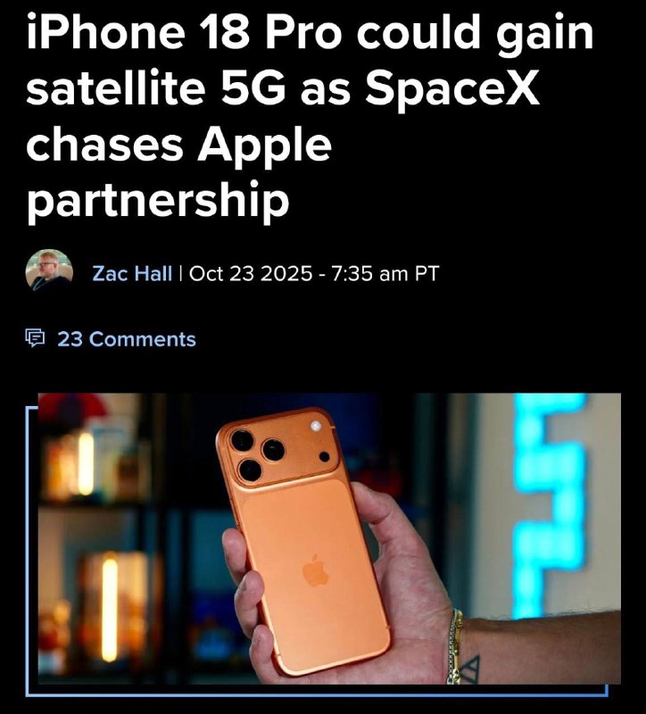 Apple готовит масштабное сотрудничество с SpaceX
По слухам, уже в следующем году iPhone 18 Pro полу