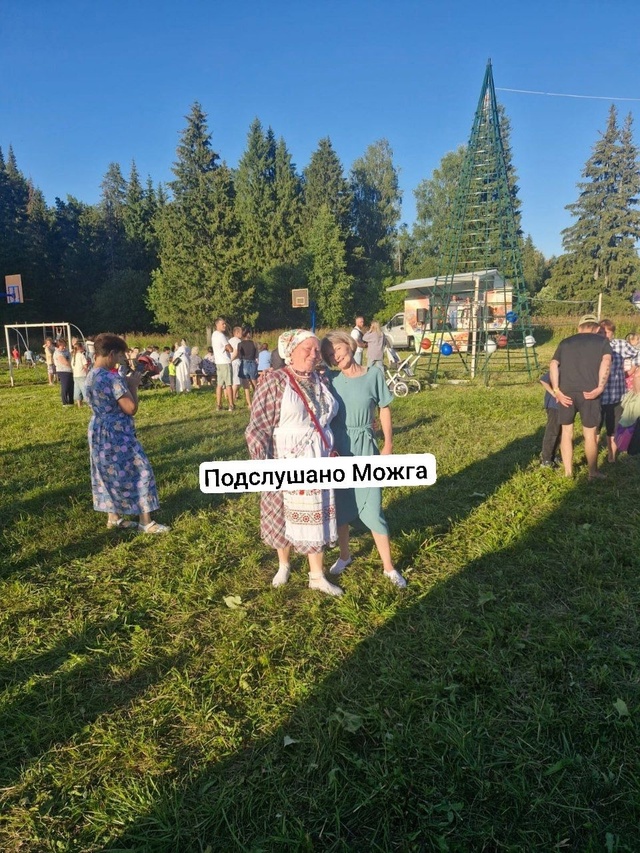 ‼️ День деревни в УдмуртСюгаиле
‼️ Прошел на 