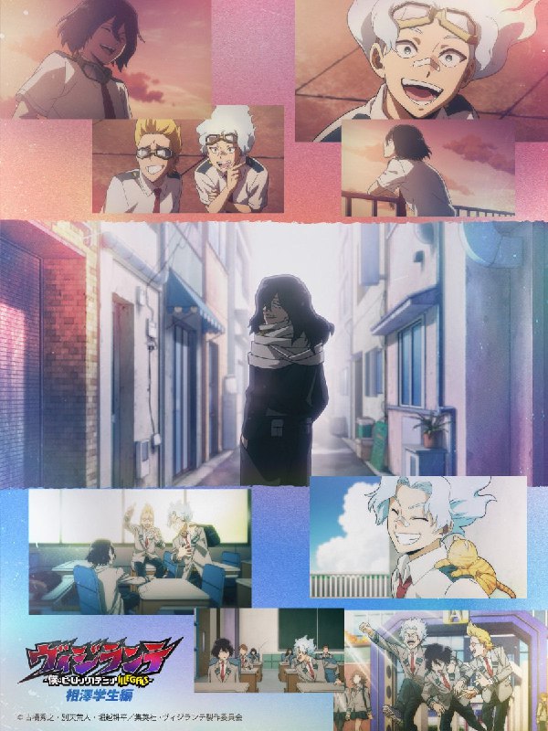 ⚡️Новый постер к аниме «Моя геройская академия: Вне закона»
Постер был выпущен в честь завершения а