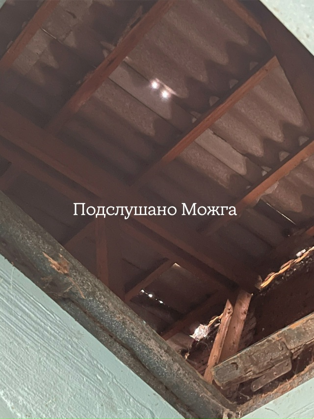 Админ прошу выложи пожалуйста пост 🙏🏻🙏🏻🙏🏻
Прошу...