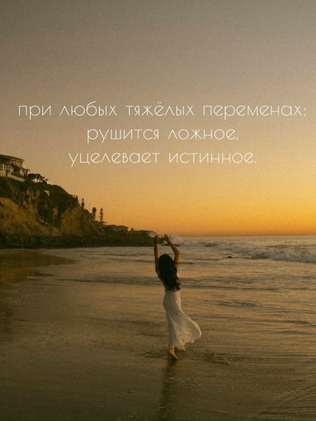 Просто вам на заметку...