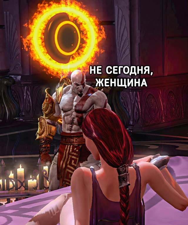 Она запомнила название игры, значит всё было не зря
