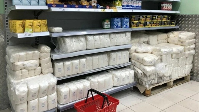 ‼️ Сахар подорожает к Новому году: цены вырастут на 20%
...